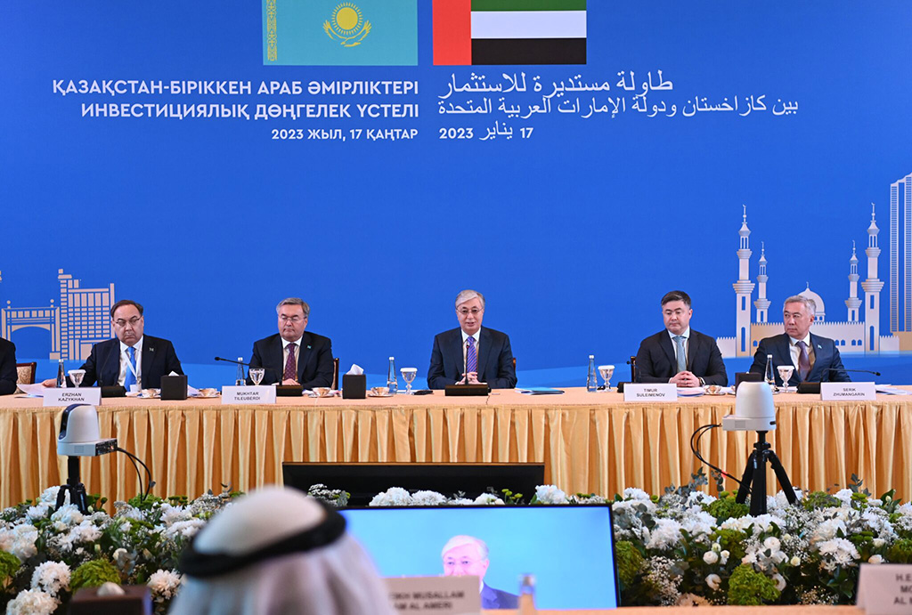 Kazakhstan – UAE Investements & State Owned Companies