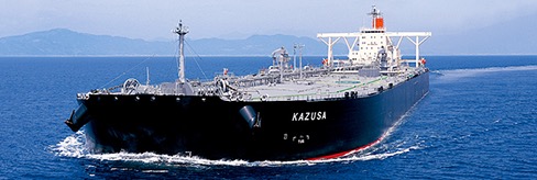 Kazusa VLCC MOL Turkey Crude