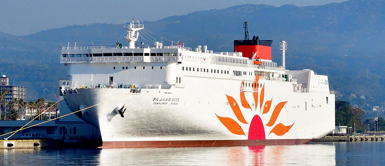LNG-fueled Ferry, Sunflower Murasaki, Enters Service