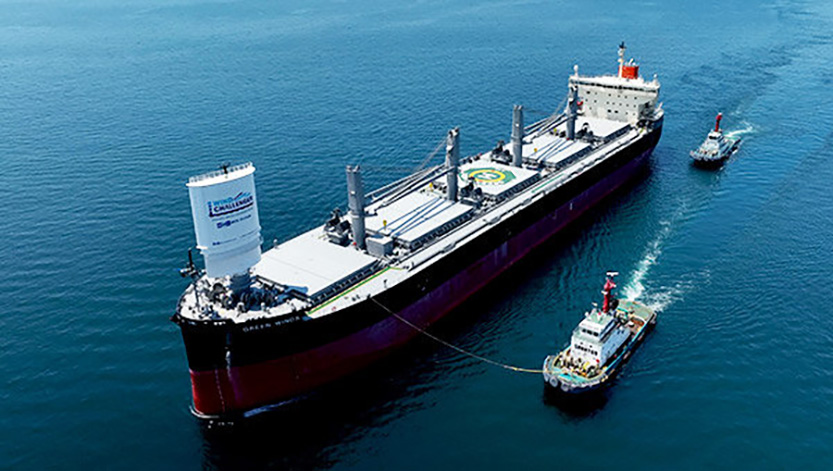 MOL Announces Delivery of Bulk Carrier Green Winds MOL Turkey