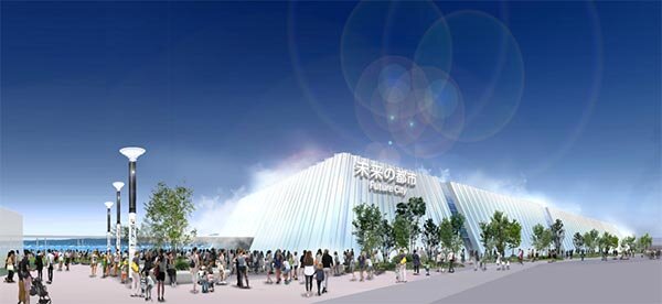 MOL Unveils Exhibition Content for Expo 2025 Osaka, Kansai, Japan 'Future City' MOL Turkey