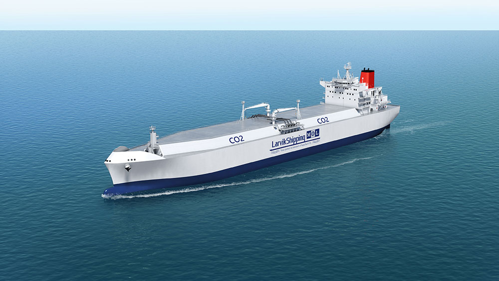 MOL to Study Vessel Transport of Liquefied CO2 as Part of JOGMEC Call for ‘Engineering Design Work for Advanced CCS Projects’ MOL Turkey