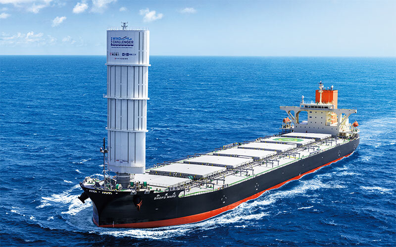 Shofu Maru, World's 1st Wind Challenger-equipped Coal Carrier, Achieves Fuel Savings of 17% MOL Turkey
